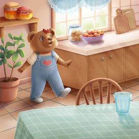 Солнечное утро