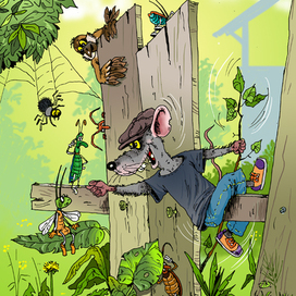 Война продолжается.