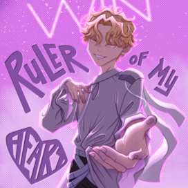 Ruler of my heart