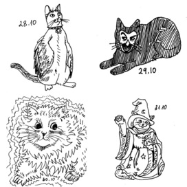 Коты 28-31