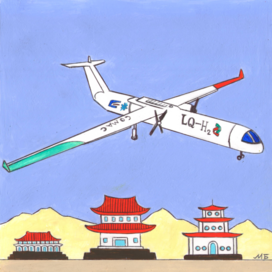 В журнал "А почему?" Рубрика" Со всего света". Редакция-Юный техник. Опубликовано в журнале. Иллюстрация на уменьшение. Рубрика" Со всего света. Опубликовано в журнале. Иллюстрация на уменьшение. Тема: Китай. Самолёт на водороде. Художник: Марат Брызгалов.