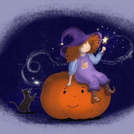 Милая Ведьмочка