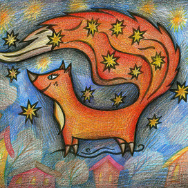 Звездный лис