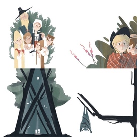 Иллюстрации к скандинавской сказке «Тролли Хедальского леса»