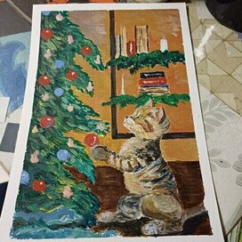 Новогодняя открытка