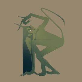 Иллюстрация мифического татарского персонажа «Шурале»