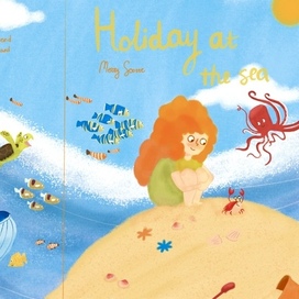 Обложка для книги «Каникулы на море»