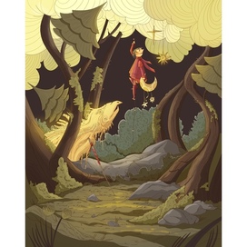 Под облаками