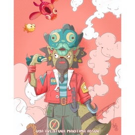 Морская абсурдистская история