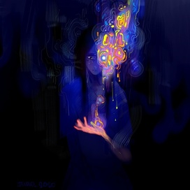 Огни сознания