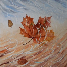 Осенний танец в преддверии зимы