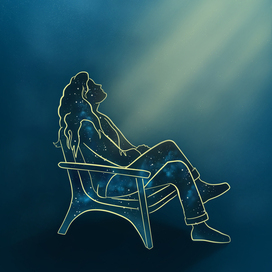 Услышать себя