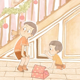 Убежище (Hideout place)