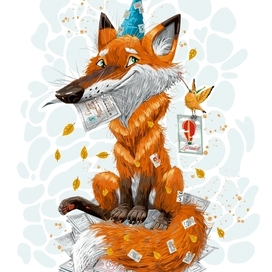 Международный день посткроссинга