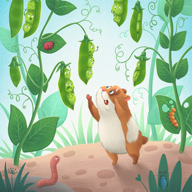 Иллюстрация для книги "Аппетитные сказки"