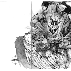 Буйное сердце