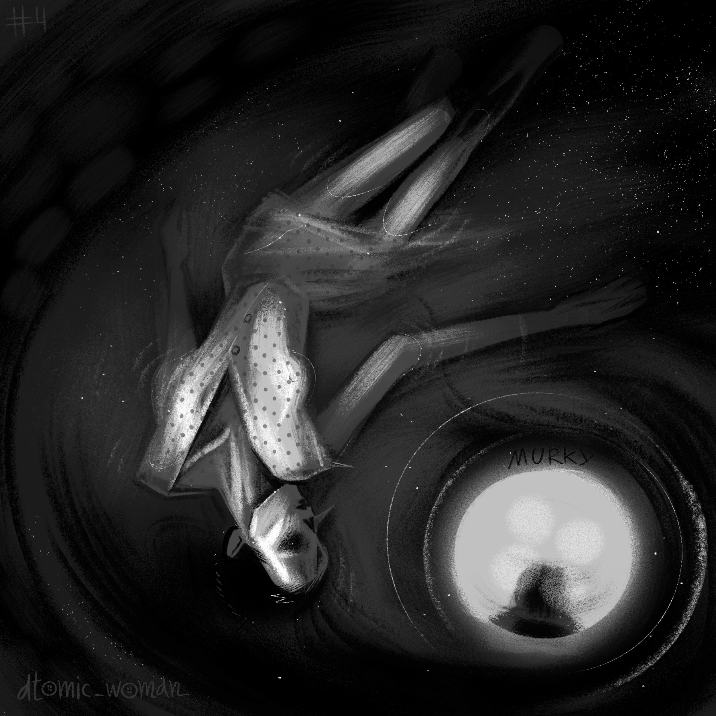 Murky (мутный)