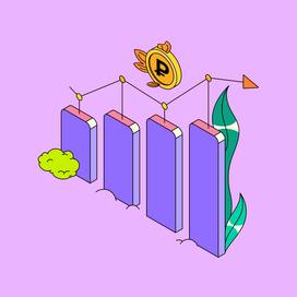 Рост финансов: график и цифровая валюта