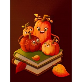 Семья маленьких тыковок