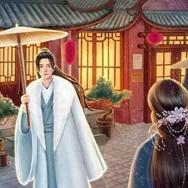 Иллюстрация для китайской новеллы