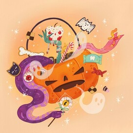 сладость или гадость?