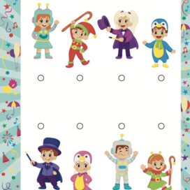 Карнавальные костюмы: найди пару — развивающее задание для детей