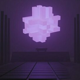 Алтарь в пещере