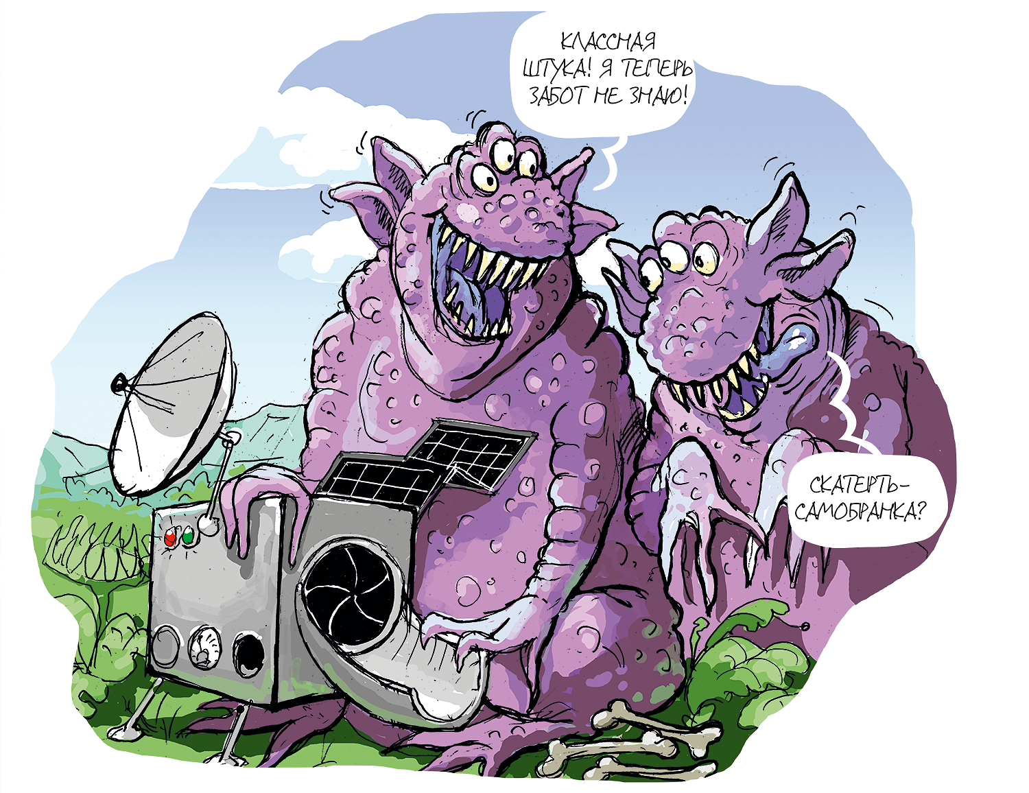 К статье о 3D-биопринтере 2