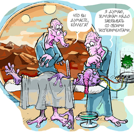 К статье о 3D-биопринтере 3