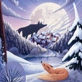 Перед рассветом