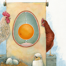 Как это устроено