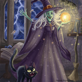 Ведьма и магический шар