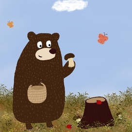 Будни медведя