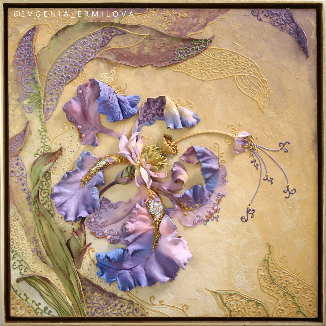 Картина "Фантазия"