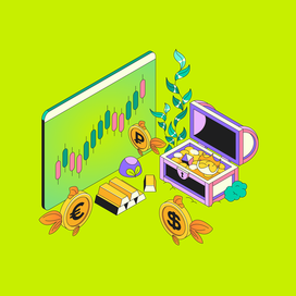 Наблюдение за движением рынка