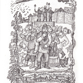 Евгений Панченко "Сказ о Касьяне-Сироте"