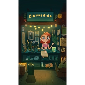 Магазинчик