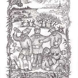 Евгений Панченко "Сказ о Касьяне-сироте"