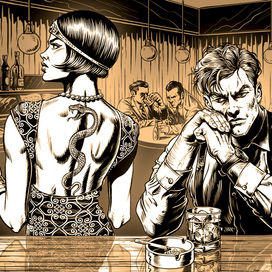 Дилемма – Черно-белая версия