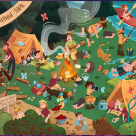 Виммельбух 