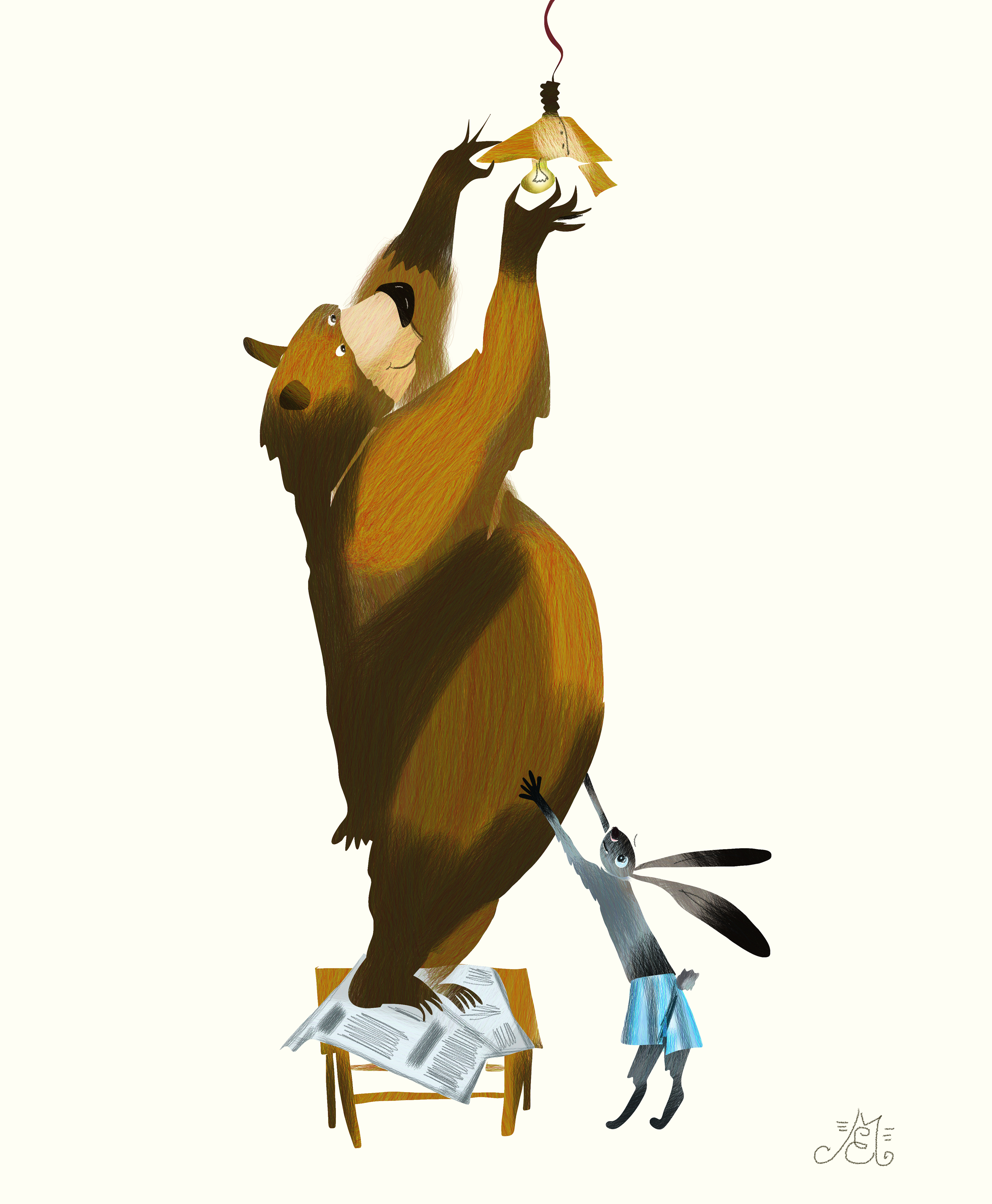 "Да будет свет" открытка