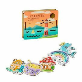 Иллюстраии для трафаретов