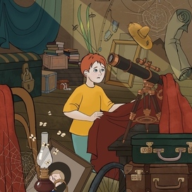 Иллюстрация