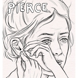 Inktober 2025 (прокалывать)