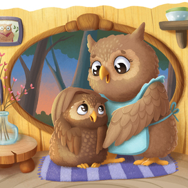 Не бойся, малыш