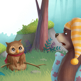 Я больше не буду, дяденька!