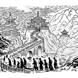 Диюй. Страна мрака