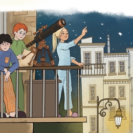 Иллюстрация