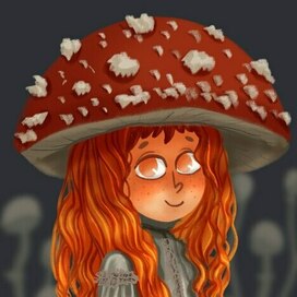Грибная девочка
