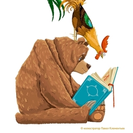 Миша и Петя